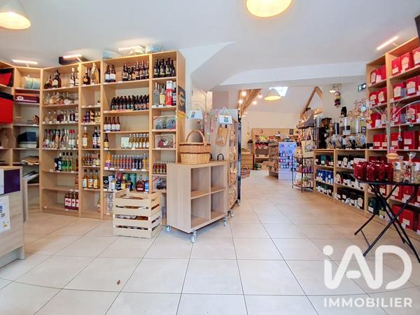Divers Commerces à vendre 170 m² Montauban-de-Bretagne
