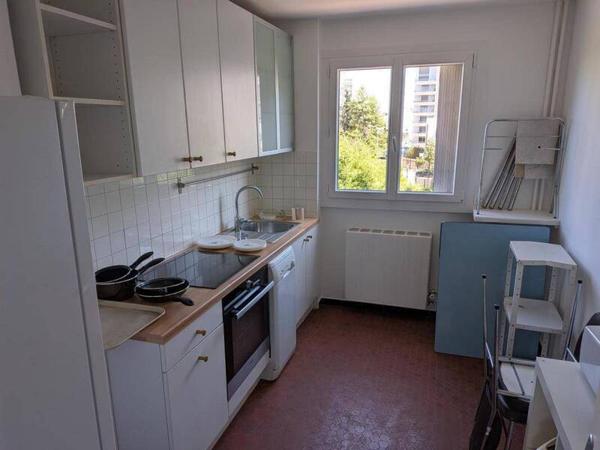 Appartement 2 pièces                                        - 69008 Lyon 8e  Arrondissement Réf : 4752