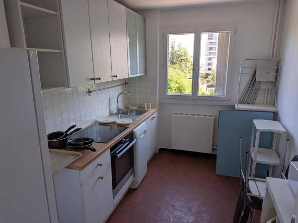 Appartement 2 pièces                                        - 69008 Lyon 8e  Arrondissement Réf : 4752
