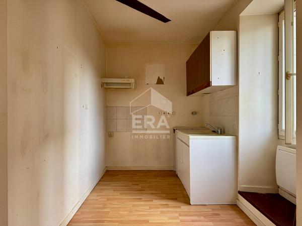 OPPORTUNITÉ RARE - ENSEMBLE IMMOBILIER AU CEUR DU GUA