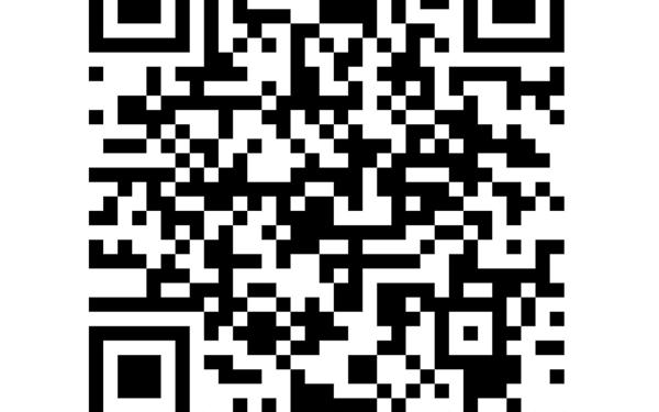 Appartement à vendre    4 pièces • 88 m2 Guilers