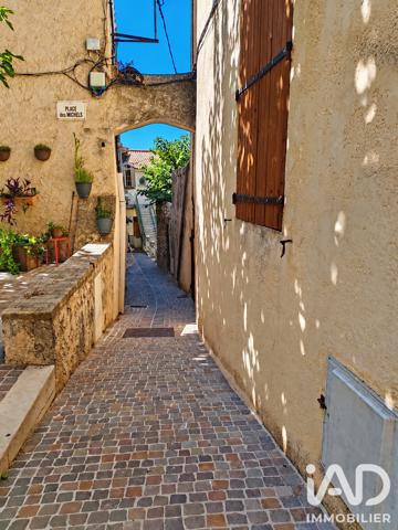 Studio à vendre 27 m² Allauch