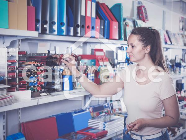 LIBRAIRIE PAPETERIE PRESSE LOTO à CAVIGNAC en Gironde 33