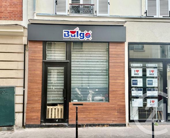 à vendre  35 m 2   PARIS  - 75018