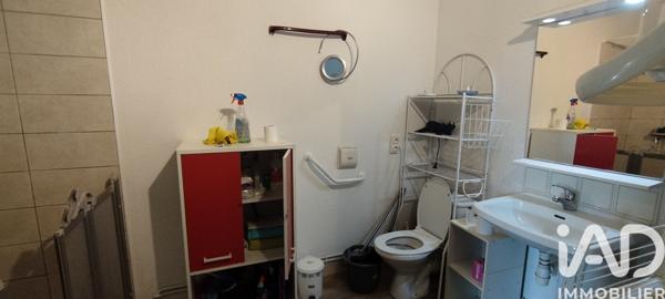 Appartement à vendre 2 pièces 34,58 m² Ploemeur