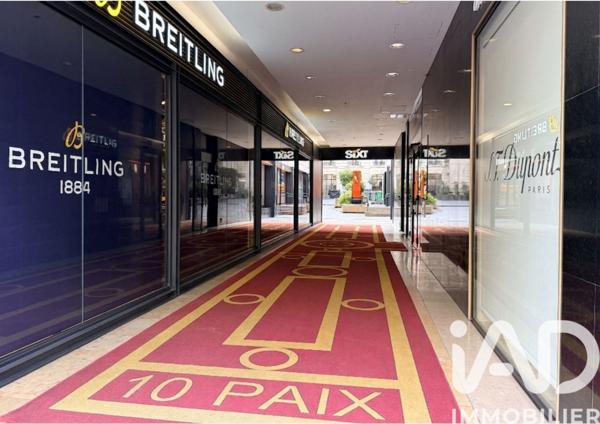 Parking à vendre 12 m² Paris 2