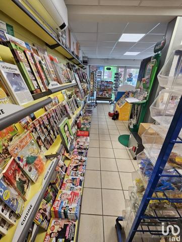 Tabac à vendre 94 m² Manzat