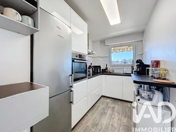 Appartement à vendre 2 pièces 42 m² Mougins
