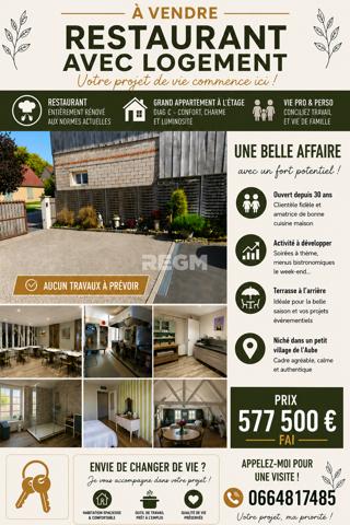 OPPORTUNITÉ RARE DANS L'AUBE !