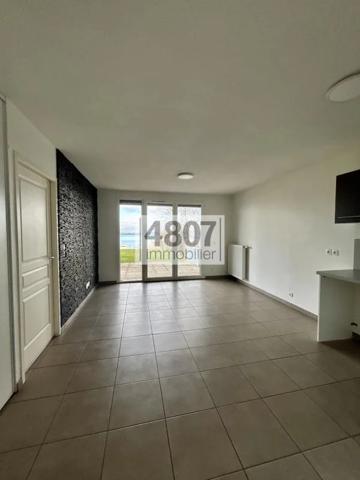 Appartement à vendre à Évian-les-Bains (74500)