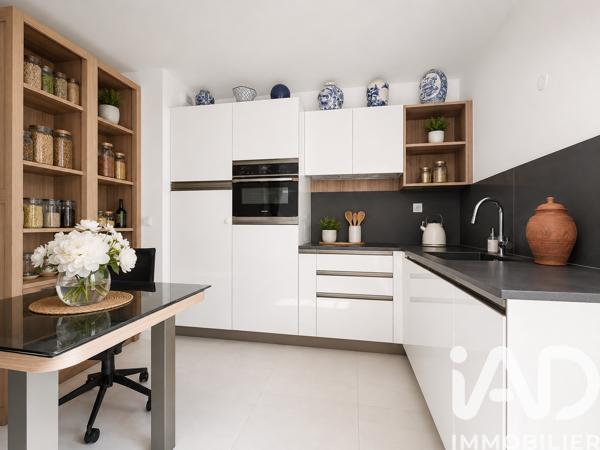 Studio à vendre 45,91 m² Le Cannet
