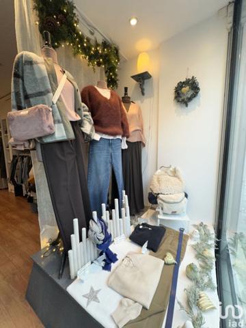 Boutique/Local commercial à vendre 30 m² Arpajon