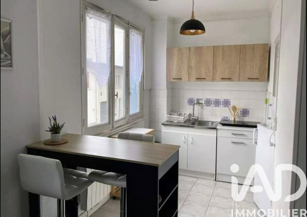 Immeuble à vendre 156 m² Tulle