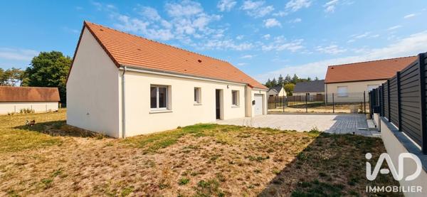 Maison à vendre 4 pièces 85 m² Vouzon