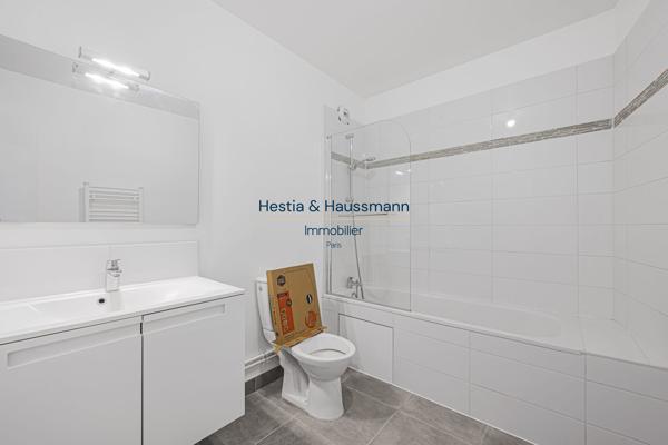 APPARTEMENT À LOUER, 2 PIÈCES - PARIS