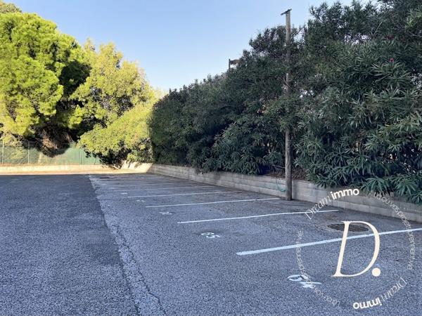 Studio plein sud avec balcon et parking sécurisé - Résidence Broadway, Perpignan