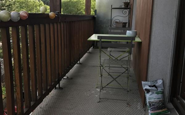 Appartement à louer    2 pièces •  Chambéry