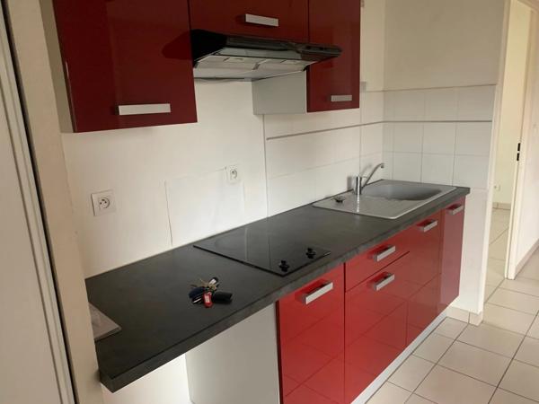 Location                                                      Appartement
                        
                     2 pièces                      40 m2                     à Perpignan
