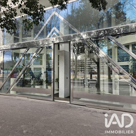 Parking à vendre 12 m² Paris 19