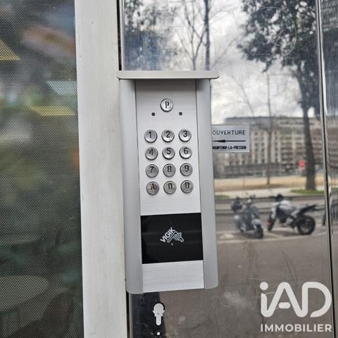 Parking à vendre 12 m² Paris 19