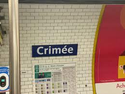 Place de parking – 1er sous sol .metro Crimée