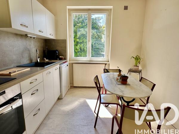Maison à vendre 9 pièces 202 m² Saint-Yrieix-la-Perche