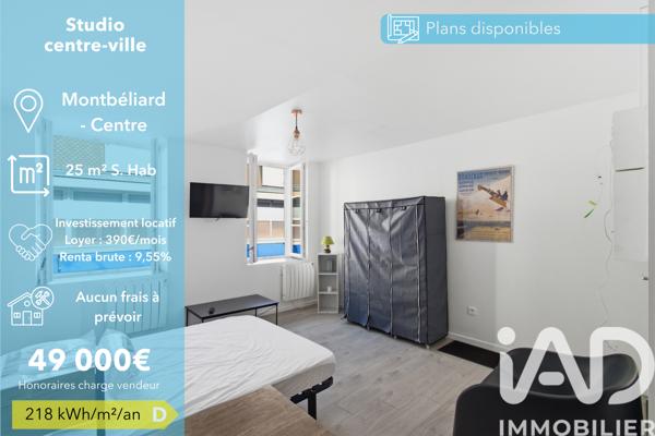 Studio à vendre 25 m² Montbéliard
