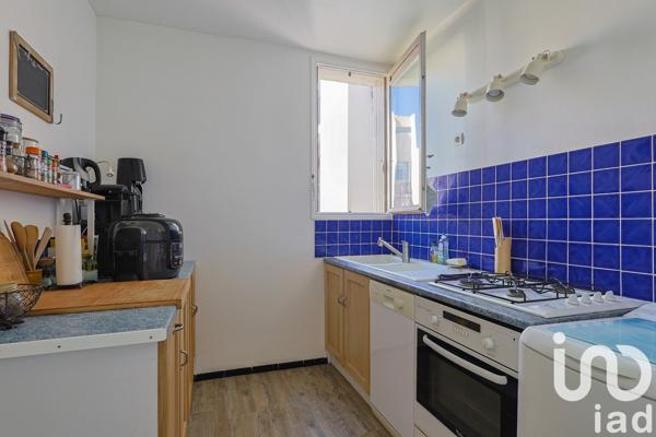 Appartement à vendre 