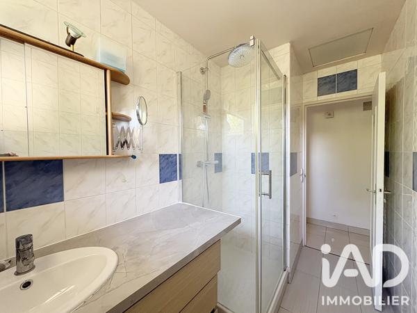 Maison à vendre 3 pièces 75 m² Leugny