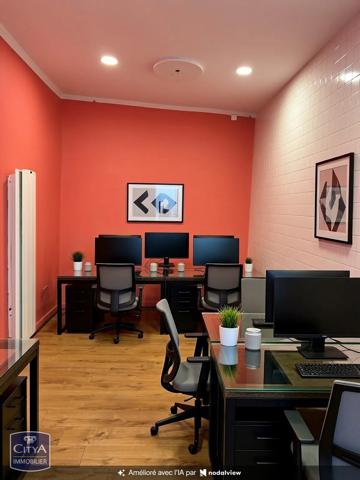 Local commercial à vendre 34m² Grenoble (38000)