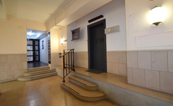 Appartement à vendre 5 pièces MULHOUSE (68)