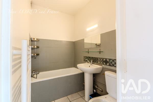 Studio à vendre 30,08 m² Longjumeau