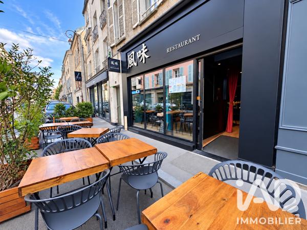 Restaurant à vendre 80 m² Fontainebleau