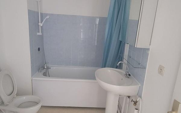 Appartement à louer    1 pièce • 25 m2    Limoges