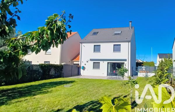 Maison à vendre 6 pièces 135 m² Égly