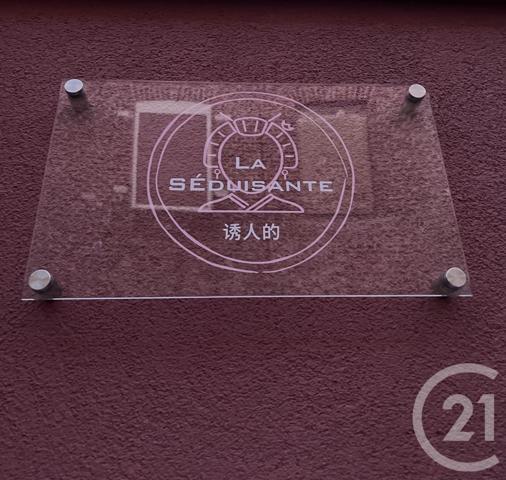 Maison à vendre  3 pièces - 72 m2 FRESNOY LE GRAND - 02