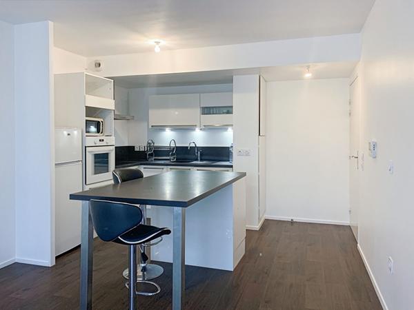 À vendre - Appartement F2 avec parking et balcon - Le Mée-sur-Seine (77350)