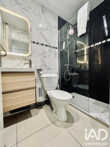 Studio à vendre 27 m² Metz