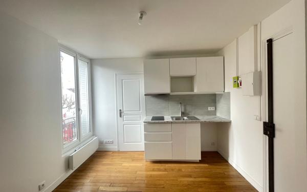 Appartement à louer    1 pièce • 15,60 m2 Le Perreux-sur-Marne