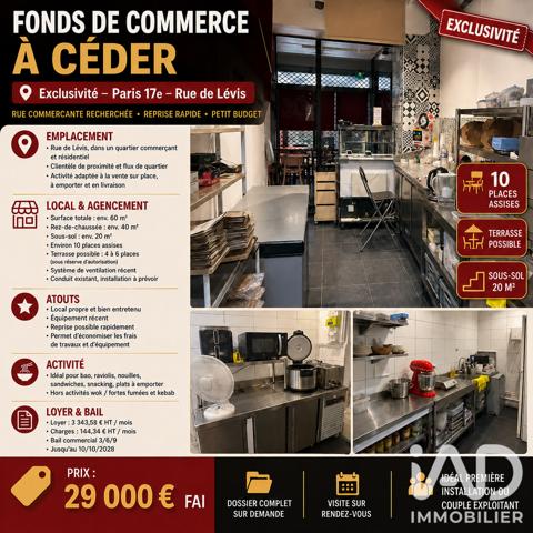 Restauration rapide à vendre 40 m² Paris 17
