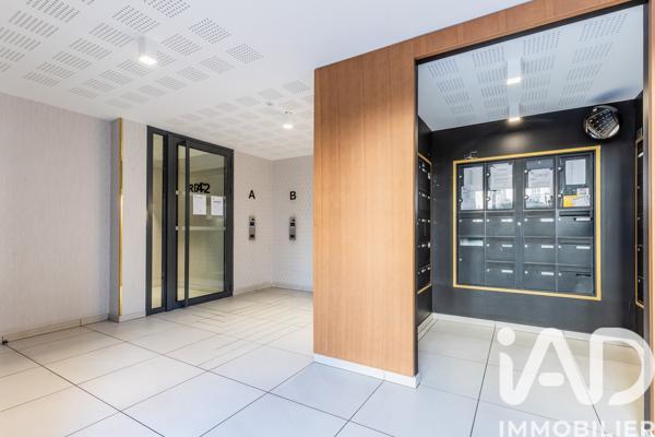 Studio à vendre 32 m² Thiais