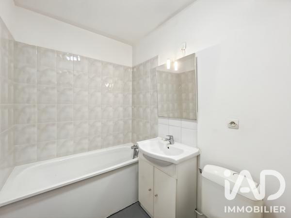 Studio à vendre 20,41 m² Montfermeil