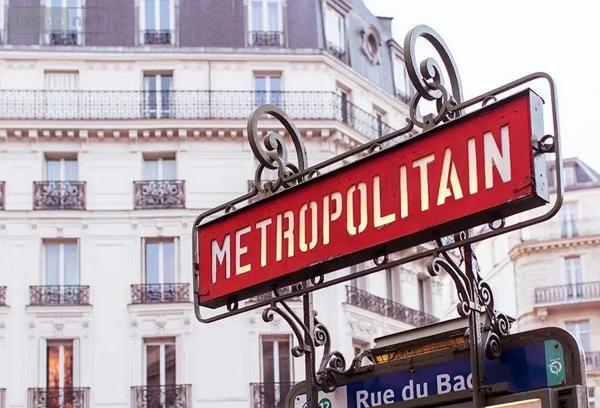 Achat - Fonds et/ou murs commerciaux Paris 7e Arrondissement 75007 4 pièces 130 m 2