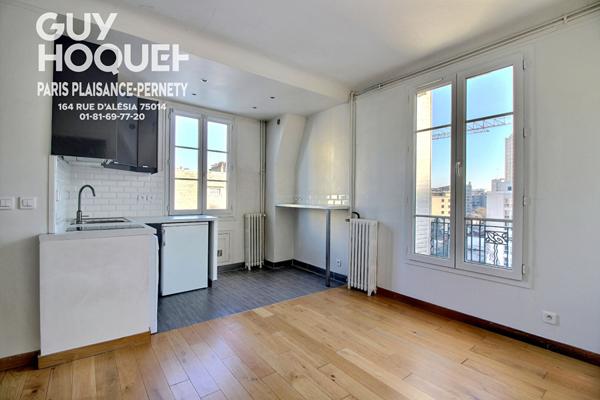 À vendre : Appartement 1 pièce à Paris - Référence V1048