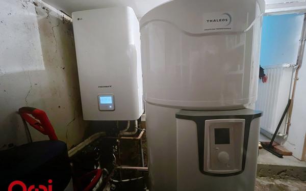 Maison à vendre    4 pièces •  Voussac