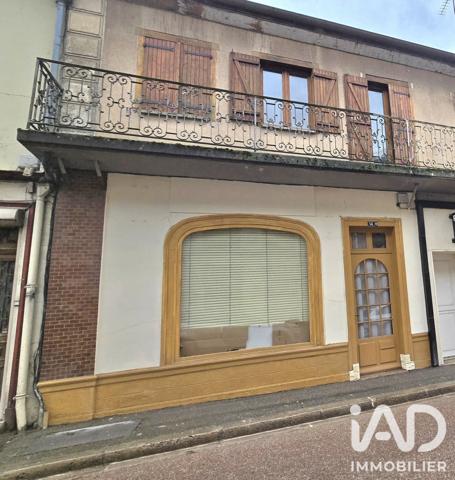 Murs commerciaux  à vendre 51,7 m² Méry-sur-Seine