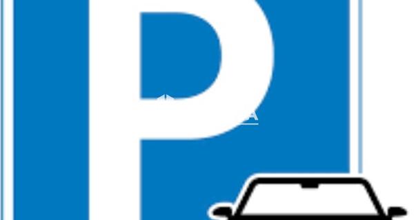 À vendre Parking 12.5 m² - Clamart 92140