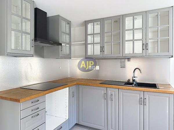 Appartement à vendre Nantes - 3 pièces, 74m² avec 2 chambre(s) à 257 250€ - AJP Immobilier Nantes Jouzel