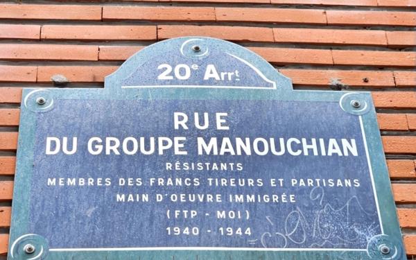 Immeuble à vendre    1 pièce • 350 m2 Paris 20