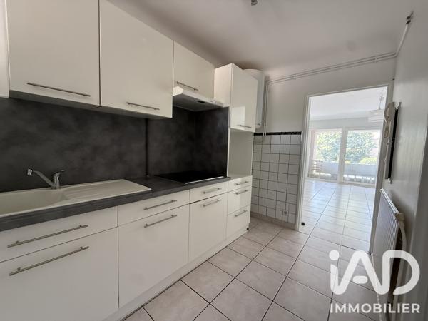 Studio à vendre 29,46 m² Avignon